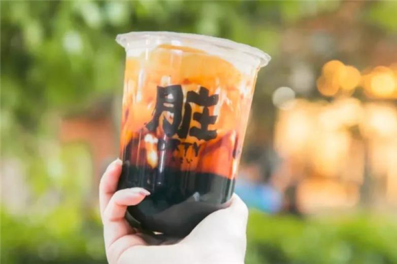 脏脏茶